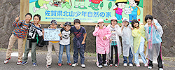 宿泊訓練